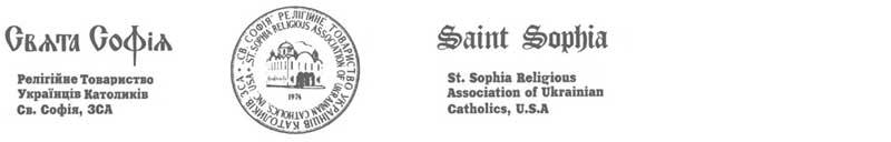 Релігійне Товариство Українців Католиків "Свята Софія" в США Logo